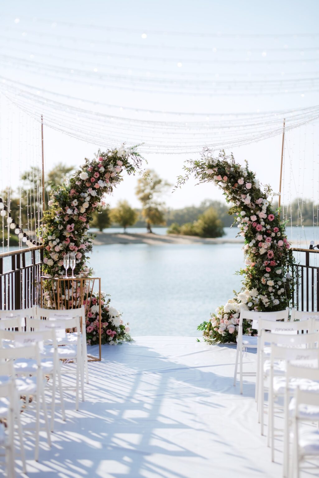 wedding ceremony area